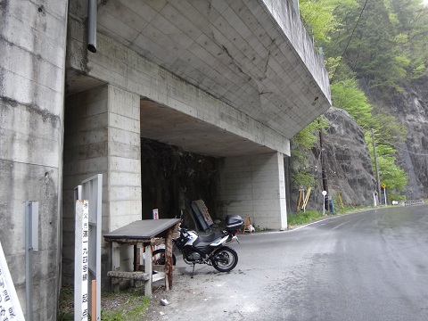 DSC09030.JPG