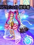 ScreenShot2012_0218_161445584.jpg