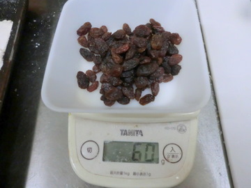 CIMG1561.JPG