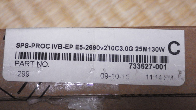 E5-2690V2-2.jpg