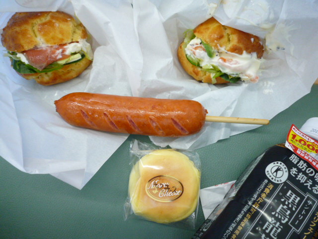P1010497.JPG