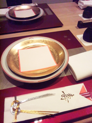 結婚記念日