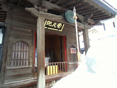 駅ハイ 036.jpg
