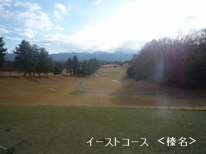 P1100622 (2).JPG