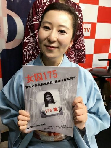 rblog-20180228021749-00.jpg