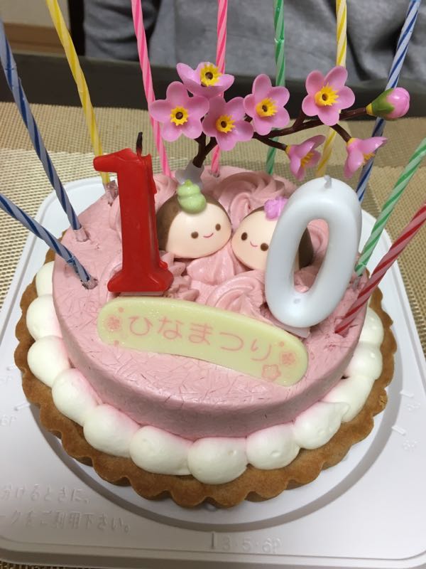 rblog-20160303232159-02.jpg