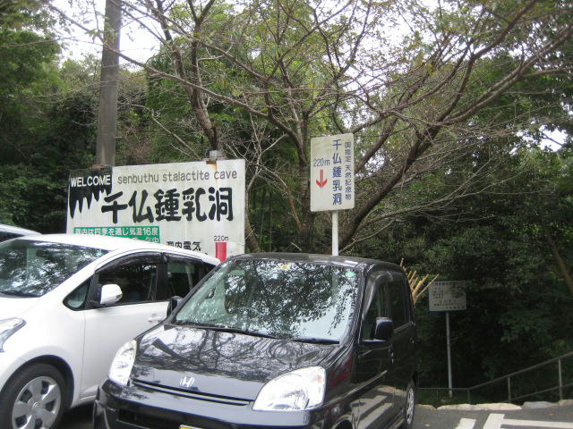 IMG_9591.JPG