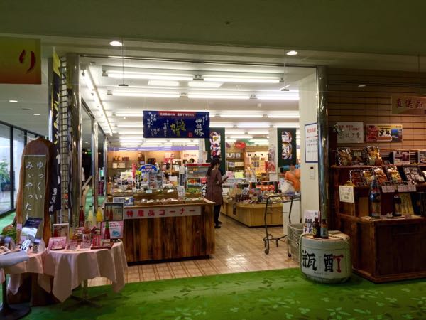 rblog-20150720000849-03.jpg