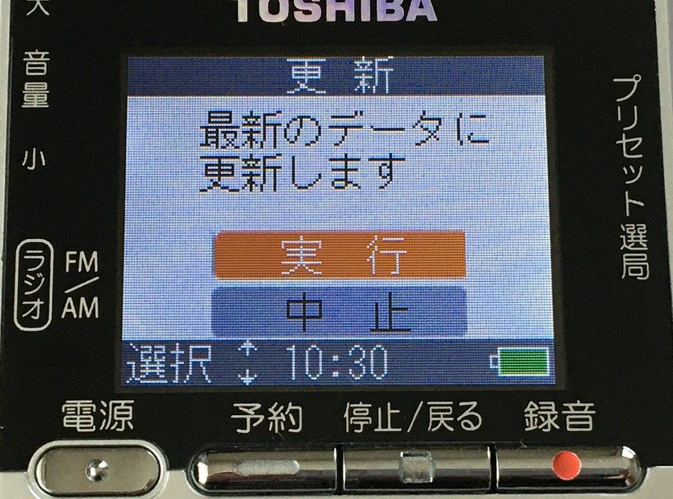 TOSHIBA TY-RPR1（FM/AM ラジオレコーダー）その2 | ひとりごと程度の