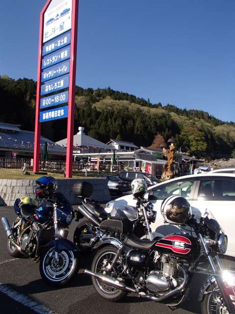s-P4280041.jpg