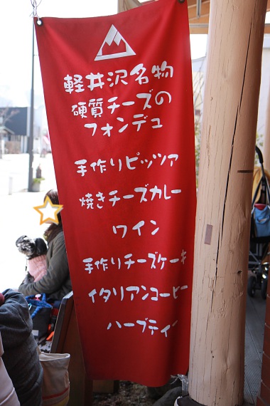 150321_11.jpg