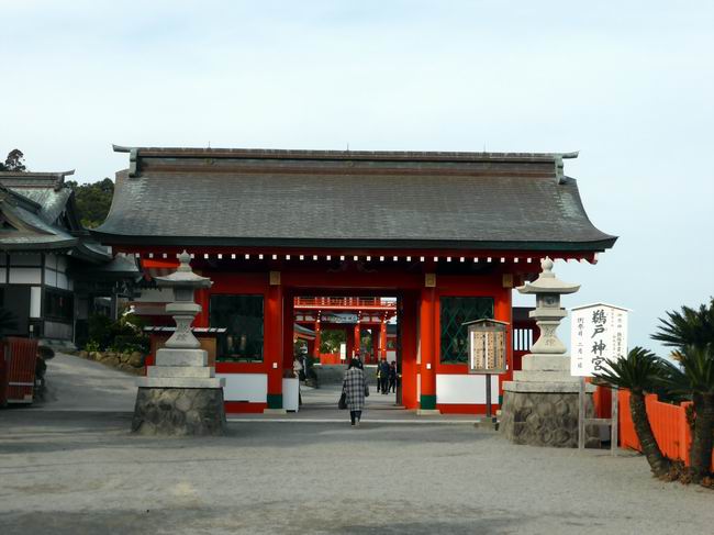 180202鵜戸神宮入口