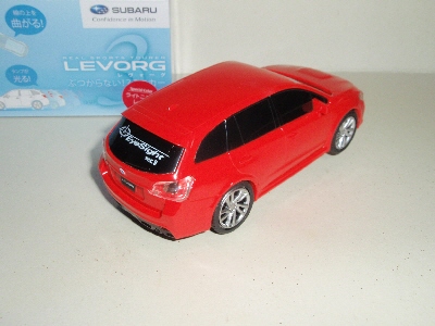 butsukaranailevorg22.jpg