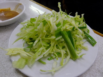 野菜