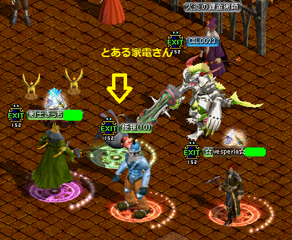 RedStone 13.03.27[01].png