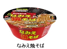 20111017-01.jpg
