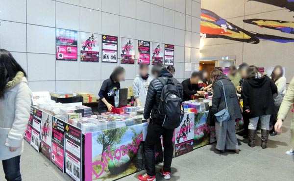 18 札幌 CD売場.JPG