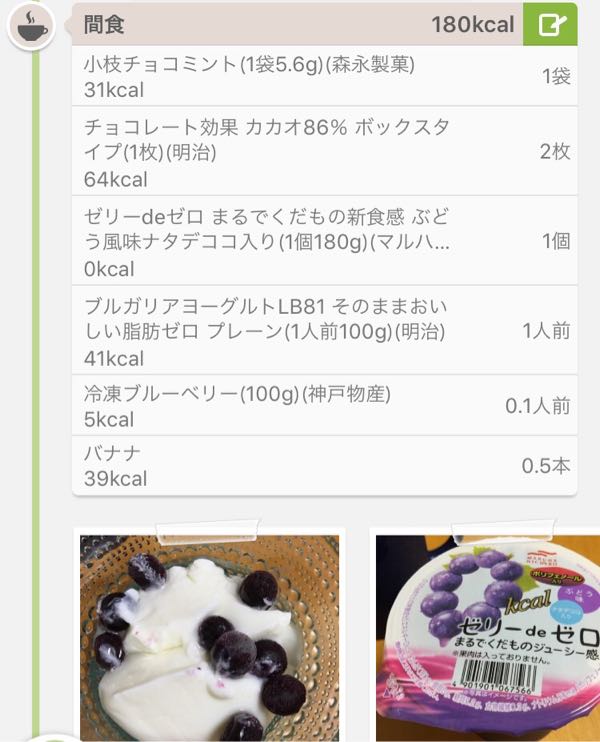 rblog-20160623062943-02.jpg