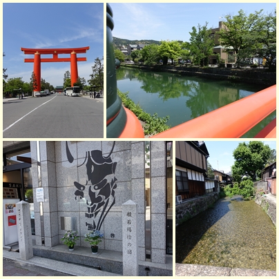 平安神宮大鳥居