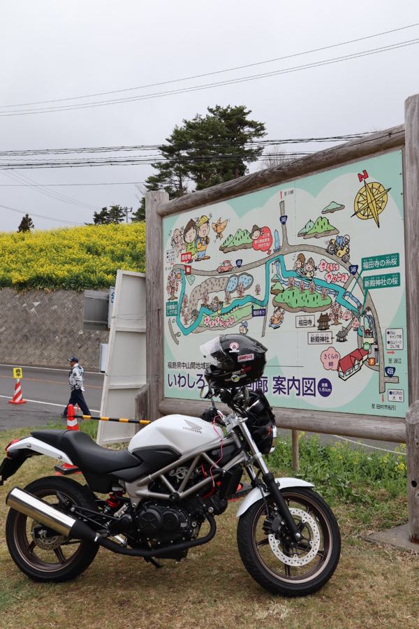 rblog-20180425080011-00.jpg