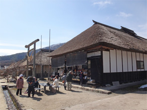 会津250.jpg