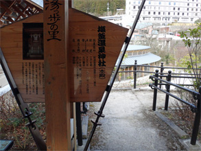 那須100.jpg