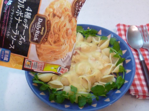 P1290801.JPG