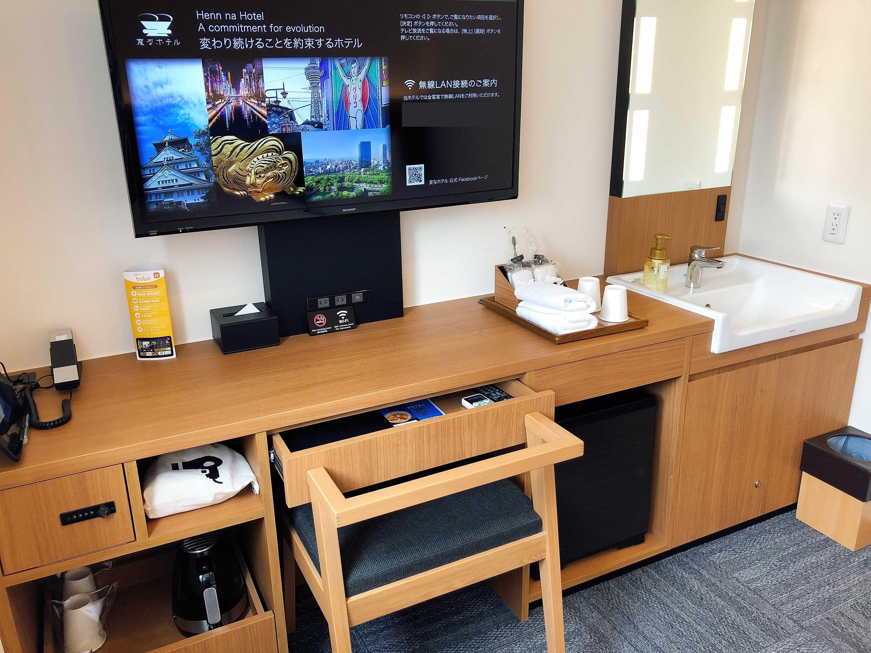 スポーツ観戦にもオススメ 変なホテル大阪なんば 楽天ブログ