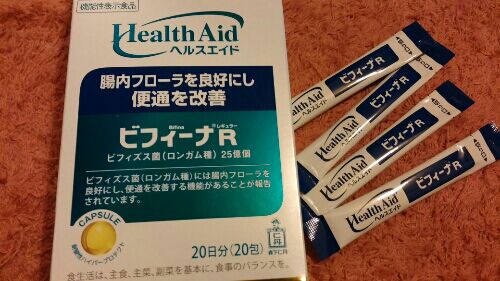 rblog-20160131190212-00.jpg