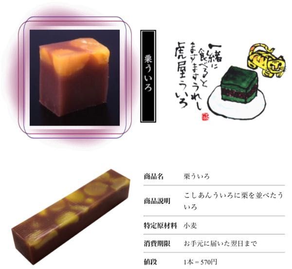 rblog-20180512133135-02.jpg