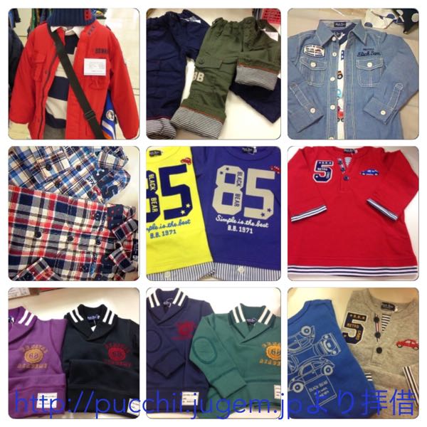 rblog-20151224181915-03.jpg
