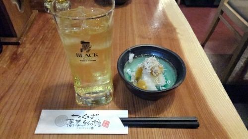 rblog-20171216215416-01.jpg