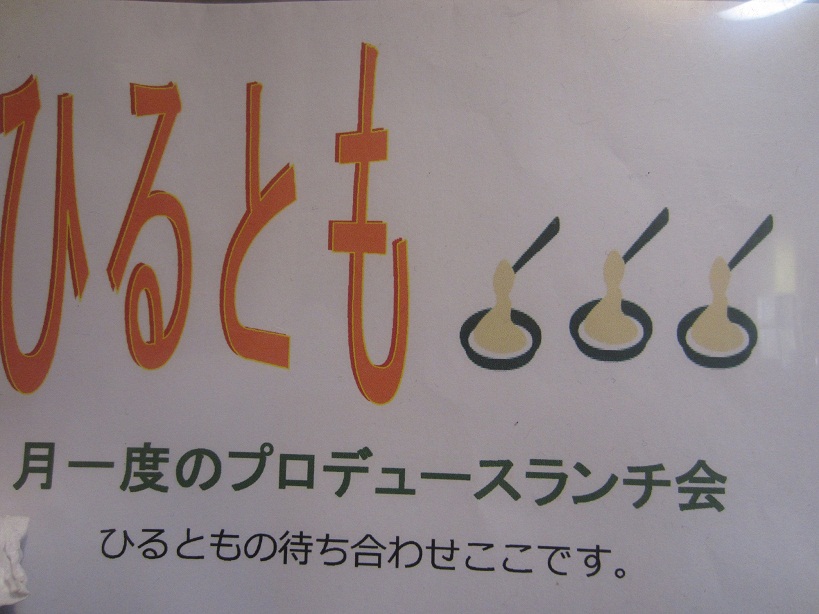 かんばん
