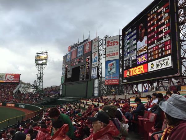 rblog-20150412125748-00.jpg