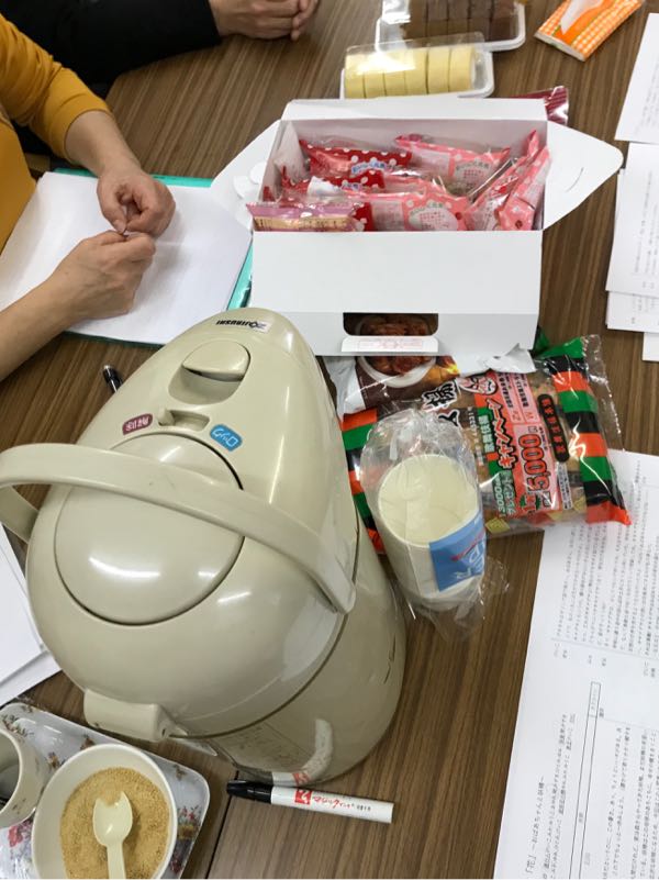 rblog-20180325182318-04.jpg