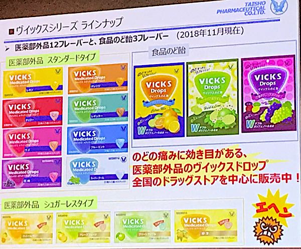 rblog-20181209180047-03.jpg