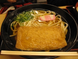 得得きつねうどん530円