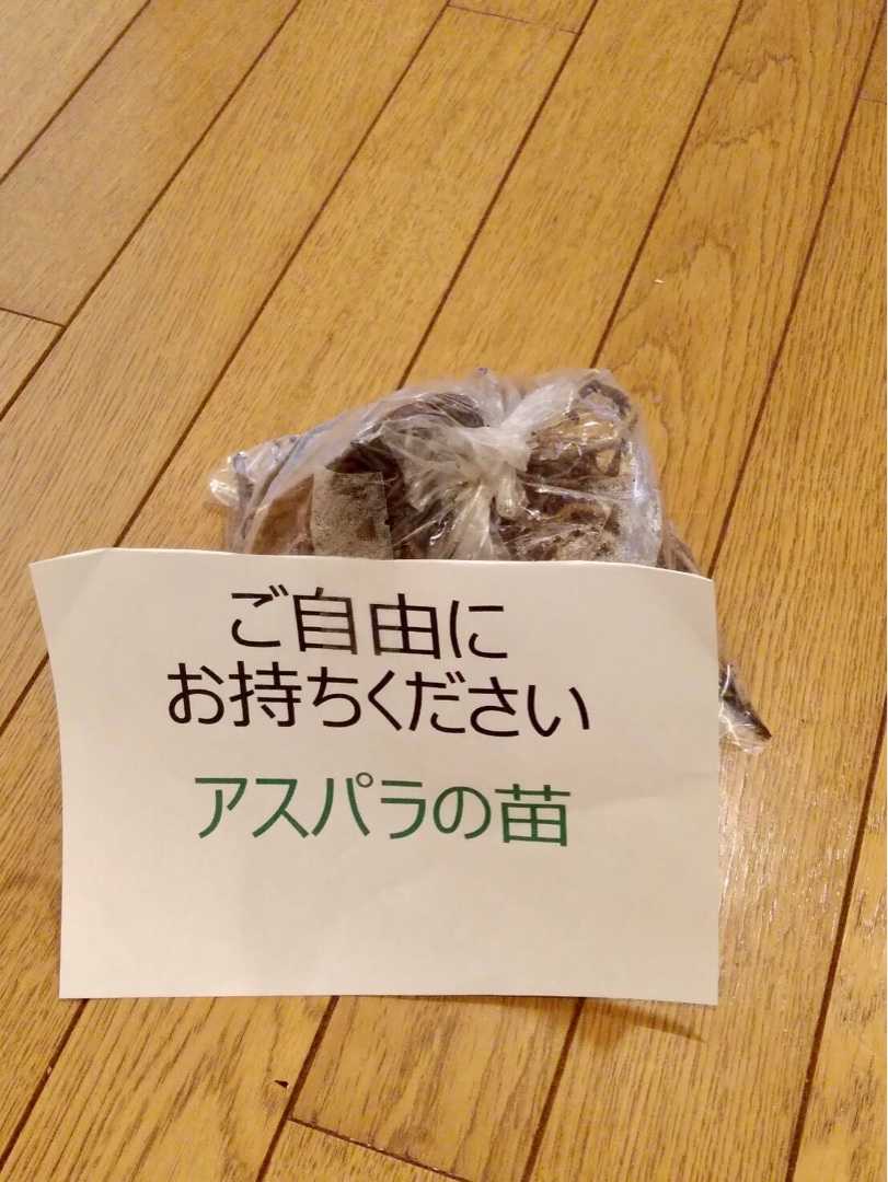週末の朝の楽しみと 挑戦 同居嫁ですが 割と好きに暮らしています 楽天ブログ