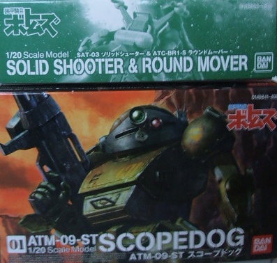 DSCF3614.JPG