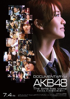 AKB48.jpg