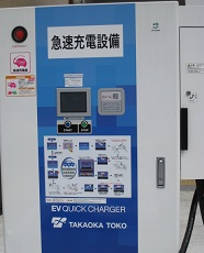 IMG_1514縮小 - コピー.jpg