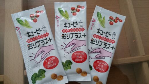 rblog-20140405082631-01.jpg