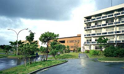 琉球大学キャンパス