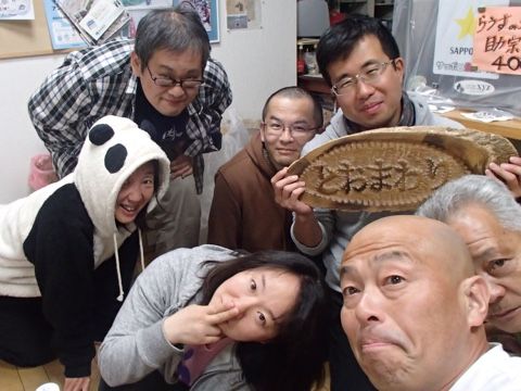 トレーニング再開 | 羅臼ゲストハウス 旅人の宿 とおまわり ななめブログ - 楽天ブログ