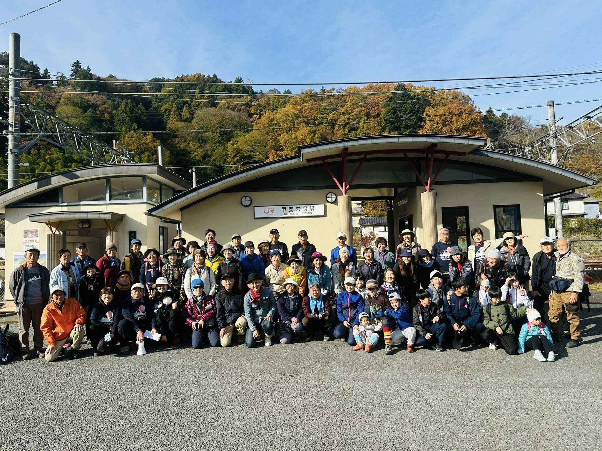 醍醐山と下部（しもべ）温泉