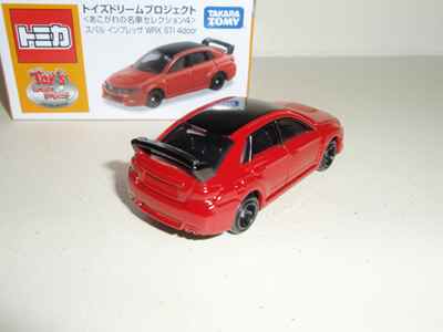toysdreamakogareimpreza02.jpg