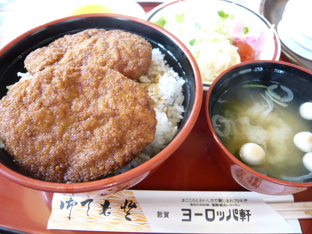 パリ丼