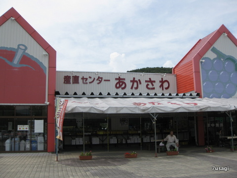 IMG_0146.JPG