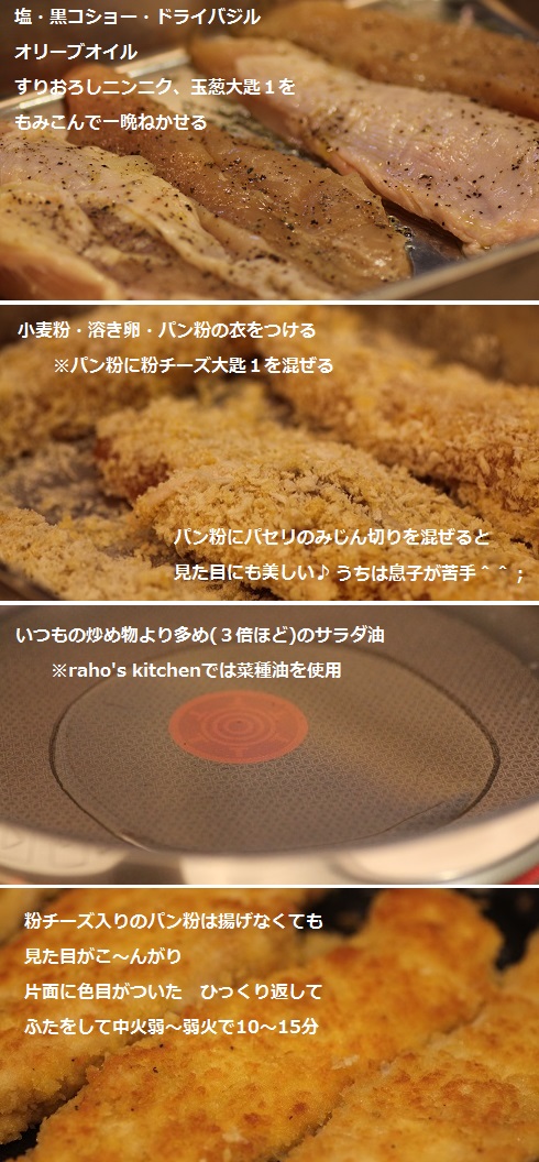 2014_1003_181929-IMG_8842.JPG