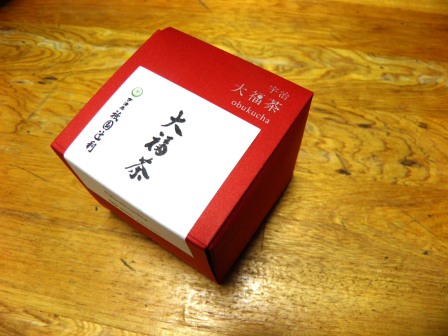 PC160149.JPG